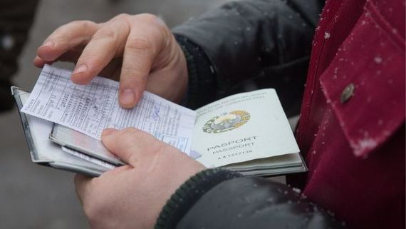 прописка в Брянске